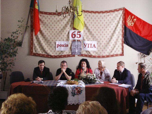 Конференція до 65 річниці створення УПА